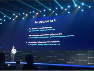 加州大學伯克利分校Michael Jordan教授 機器學習未來之路——邁向人工智能通用應用系統