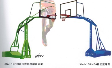 來賓市廣博文具 一站式采購，品質籃球架助力體育教學與運動熱情